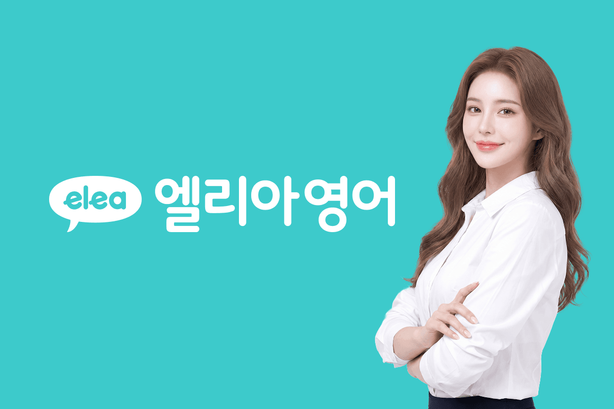 상단메인이미지