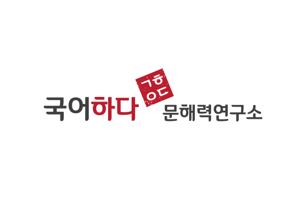 상단메인이미지