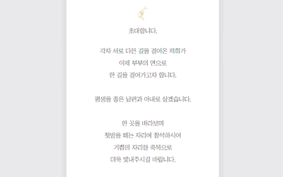 실시간 미리보기